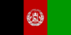 Flag Of Afghanistan Clip Art